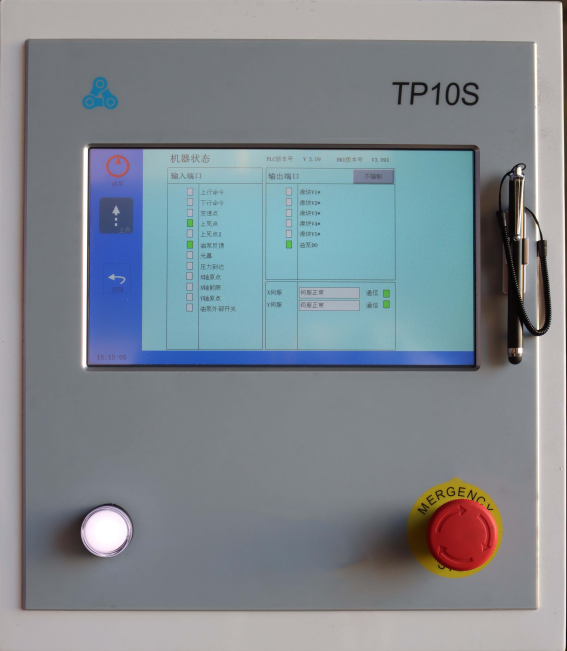 Cnc Hydraulische Persrem Machine Buigen Servo Elektrische Persrem 40T